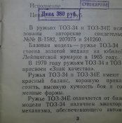 122.jpg