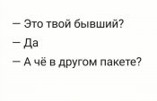 изображение_viber_2020-09-16_09-23-47.jpg