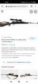 Screenshot_2020-09-16-12-54-23-042_com.android.chrome.jpg