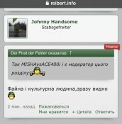 414A8A69-183F-4A51-A91F-005A3AAE9CD1.jpeg