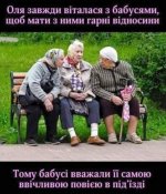 изображение_viber_2020-09-17_08-22-512.jpg