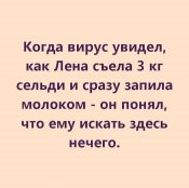 изображение_viber_2020-09-17_08-30-58.jpg