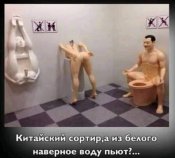 изображение_viber_2020-09-17_08-33-04.jpg