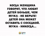 изображение_viber_2020-09-17_11-03-45.jpg