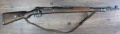 Mauser 98k схп