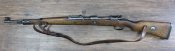 Mauser 98k схп