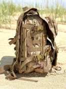 Рюкзак тактический TB-88050 (система Molle) Multicam