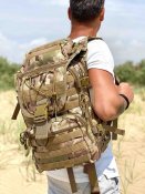 Рюкзак тактический TB-88050 (система Molle) Multicam