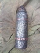 Австрійська Шрапнель М8