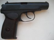 ПМ3.jpg