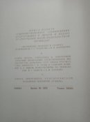 IMG_20200919_103151.jpg