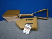 Лопата сапёрная складная BW 27038. Макс Фукс, Германия, койот, в пластиковом чехле.