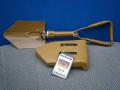 Лопата сапёрная складная BW 27038. Макс Фукс, Германия, койот, в пластиковом чехле.