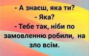 изображение_viber_2020-09-19_08-40-35.jpg