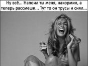 изображение_viber_2020-09-19_09-19-00.jpg
