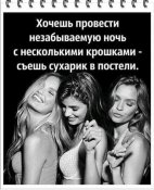 изображение_viber_2020-09-19_10-02-21.jpg