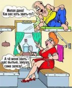 изображение_viber_2020-09-19_18-37-33.jpg