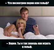 изображение_viber_2020-09-20_10-40-23.jpg