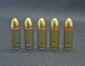 9×23 mm Steyr, 9 mm Roth-Steyr (1 шт.)