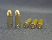 9×23 mm Steyr, 9 mm Roth-Steyr (1 шт.)
