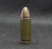 9×23 mm Steyr, 9 mm Roth-Steyr (1 шт.)