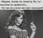 изображение_viber_2020-09-21_08-33-25.jpg