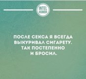 изображение_viber_2020-09-21_09-27-02.jpg