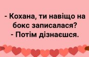 изображение_viber_2020-09-21_14-18-021.jpg