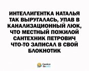 изображение_viber_2020-09-21_20-31-44.jpg