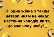 изображение_viber_2020-09-22_10-07-33.jpg