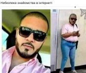 изображение_viber_2020-09-23_08-31-56.jpg