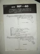 копия19.JPG
