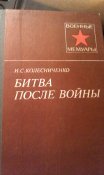 IMAG0404.jpg