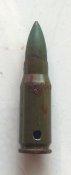 ММГ патрона 7,9х33 Kurz к Stg43-44