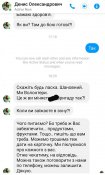 с2.jpg