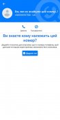 с5.jpg