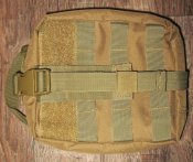 Универсальный подсумок Rothco Tactical Breakaway Pouch Coyote Brown