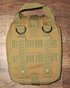 Универсальный подсумок Rothco Tactical Breakaway Pouch Coyote Brown