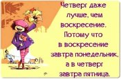 IMG-d02aac668ba5ed8f1504d5d2c17056ec-V.jpg