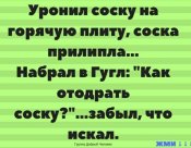 изображение_viber_2020-09-24_13-32-06.jpg