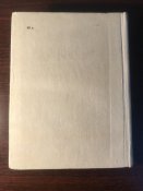 Книга «Боевые подруги мои»