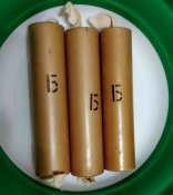Дымовая граната РДГ-2Б. 1штука. Блиц.