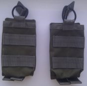 подсумки объява.jpg