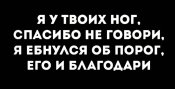изображение_viber_2020-09-25_12-39-35.jpg