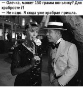 изображение_viber_2020-09-26_10-56-11.jpg