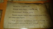 20200926_133729.jpg