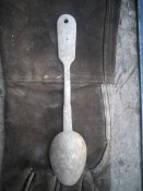 Ложка кв