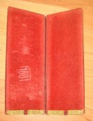 DSC07407.JPG