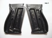 Вальтер Р-38, накладки рукояти вар.2 (ранний коммерческий вариант)__Цвет черный, коричневый