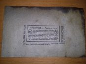 агитационная листовка с агит гранаты 1944г №2